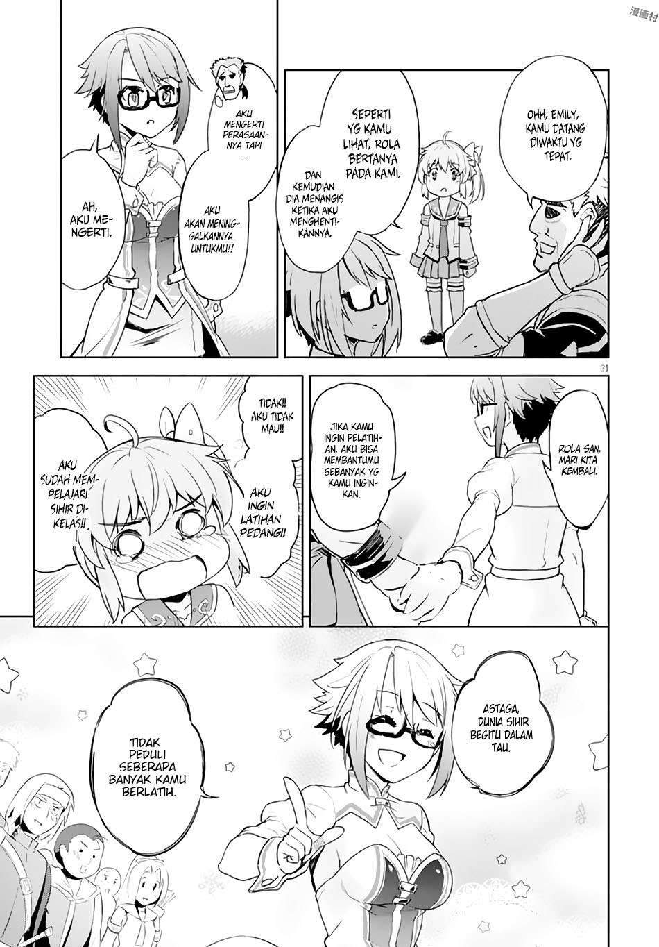 Kenshi wo Mezashite Nyuugaku shita no ni Mahou Tekisei 9999 nan desu kedo!? chapter 4